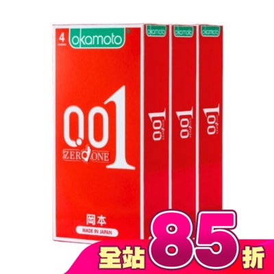 Okamoto 岡本 - 岡本-001至尊勁薄4入*3