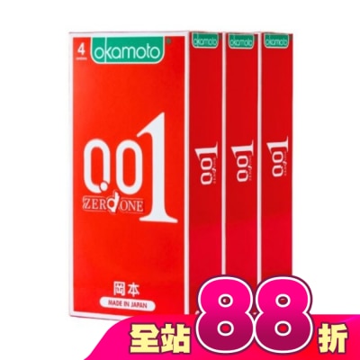 Okamoto 岡本 - 岡本-001至尊勁薄4入*3