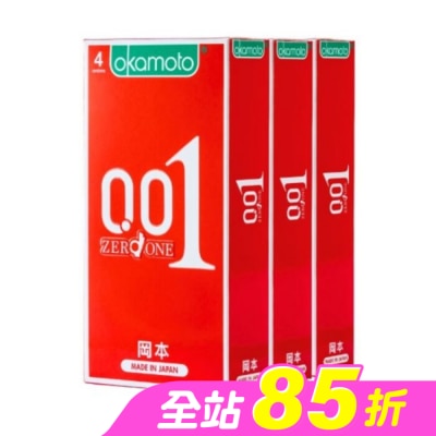 Okamoto 岡本 - 岡本-001至尊勁薄4入*3