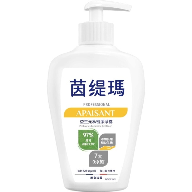 茵緹瑪益生元私密潔淨露200ml