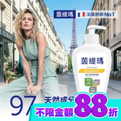 茵緹瑪 茵緹瑪益生元私密潔淨露200ml image