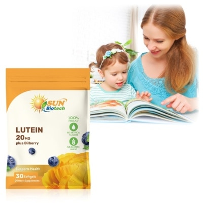 Sundown 日落恩賜 - Sun日落恩賜 游離型超級葉黃素20mg+山桑子軟膠囊(30粒/袋)