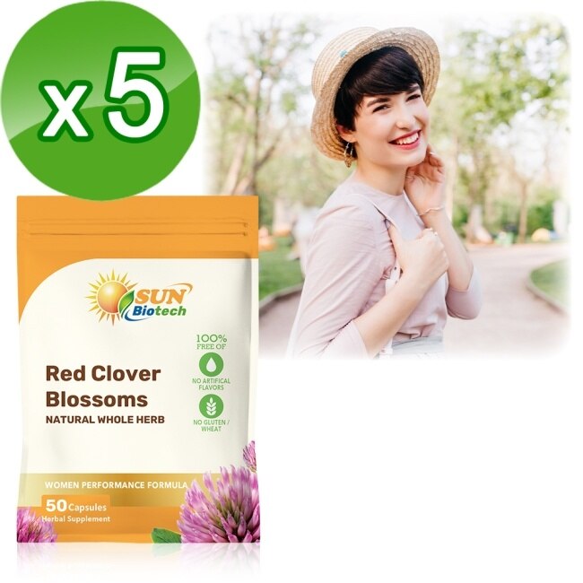 Sun日落恩賜 四倍濃縮頂級紅花苜蓿膠囊x5袋組(50粒/袋)