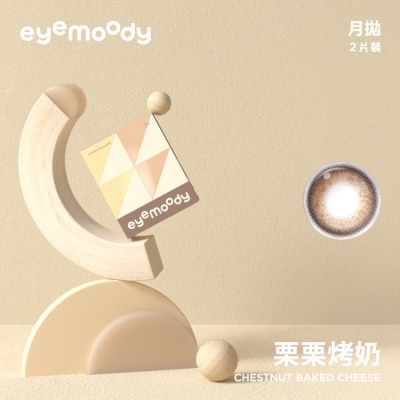 EYEMOODY - 目荻彩色月拋隱形眼鏡 栗栗烤奶 2片裝