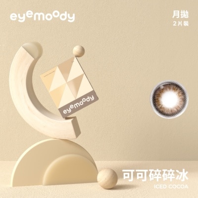 EYEMOODY - 目荻彩色月拋隱形眼鏡 可可碎碎冰 2片裝