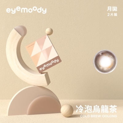 EYEMOODY - 目荻彩色月拋隱形眼鏡 冷泡烏龍茶 2片裝
