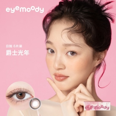 EYEMOODY - 目荻彩色日拋隱形眼鏡 爵士光年 6片裝