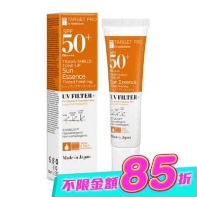 TARGET PRO肌膚專研 - Target Pro 低敏美顏精華乳(防水型) SPF50+PA++++ 30ml image