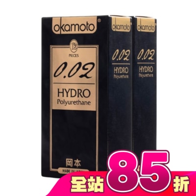 Okamoto 岡本 - 岡本-002勁薄12入*2