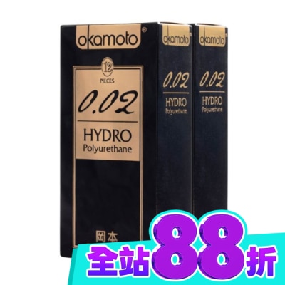 Okamoto 岡本 岡本 002勁薄12入*2 image