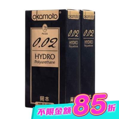 Okamoto 岡本 - 岡本-002勁薄12入*2 image
