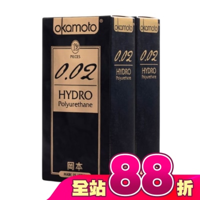Okamoto 岡本 - 岡本-002勁薄12入*2
