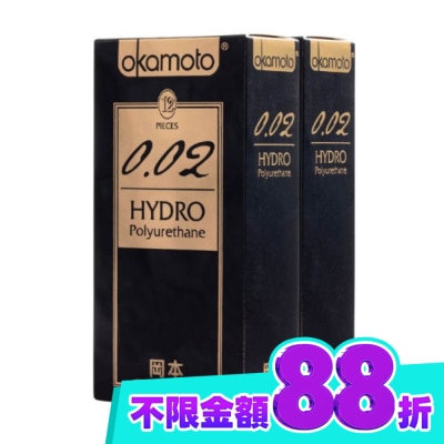 Okamoto 岡本 岡本 002勁薄12入*2 image