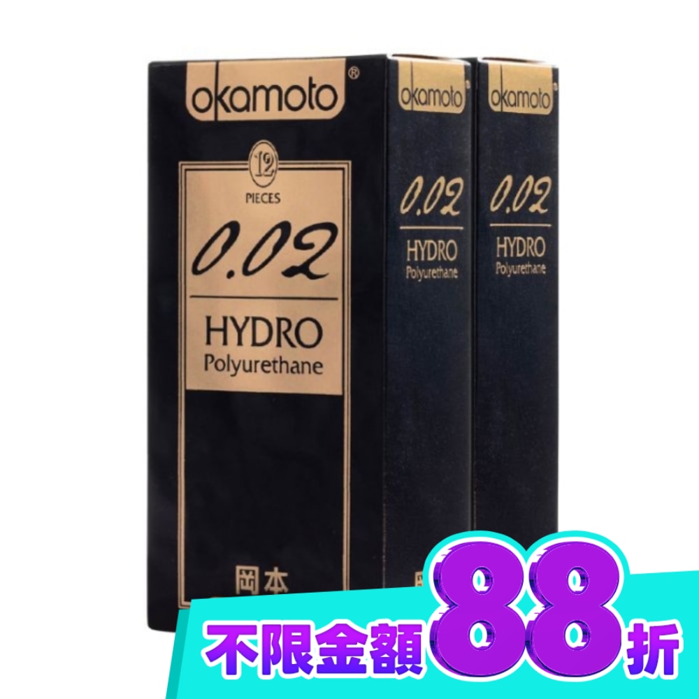 岡本 002勁薄12入*2 image