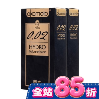 Okamoto 岡本 - 岡本-002勁薄12入*2 image
