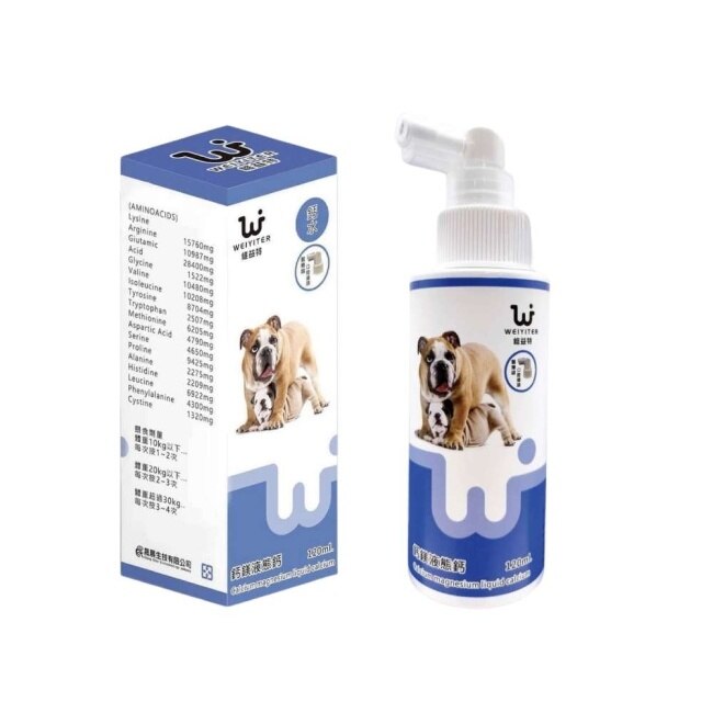 【摩達客寵物】維益特狗狗鈣鎂液態鈣水120ml-犬狗營養保健必備