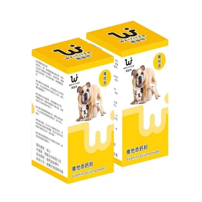 【摩達客寵物】維益特狗狗維他命鈣粉260g(2入組)-犬狗營養保健必備
