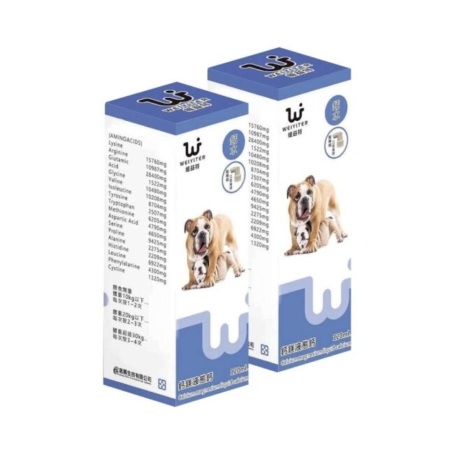 【摩達客寵物】維益特狗狗鈣鎂液態鈣水120ml(2入組)-犬狗營養保健必備