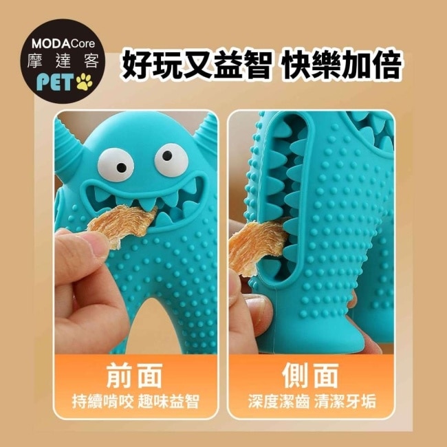 摩達客寵物-狗貓紓壓磨牙玩具-小怪獸+圈圈兩件C組-潔齒自嗨耐咬解悶寵物玩具