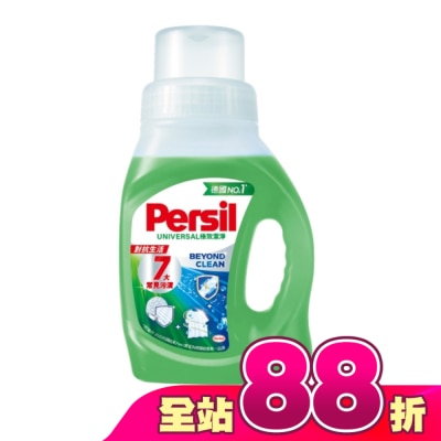 PERSIL - Persil寶瀅 深層酵解洗衣凝露 150mL