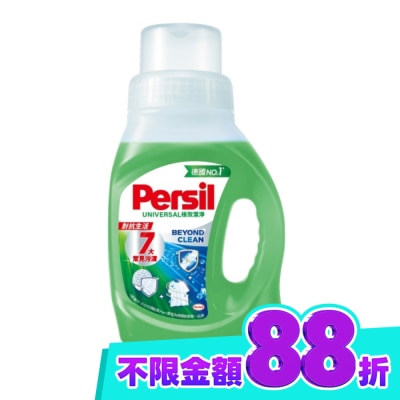 Persil寶瀅 Persil寶瀅 深層酵解洗衣凝露 150mL image