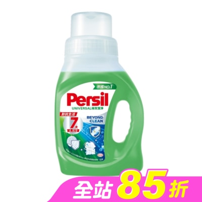 PERSIL - Persil寶瀅 深層酵解洗衣凝露 150mL