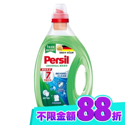 Persil寶瀅 Persil寶瀅 深層酵解洗衣凝露 1.4L image