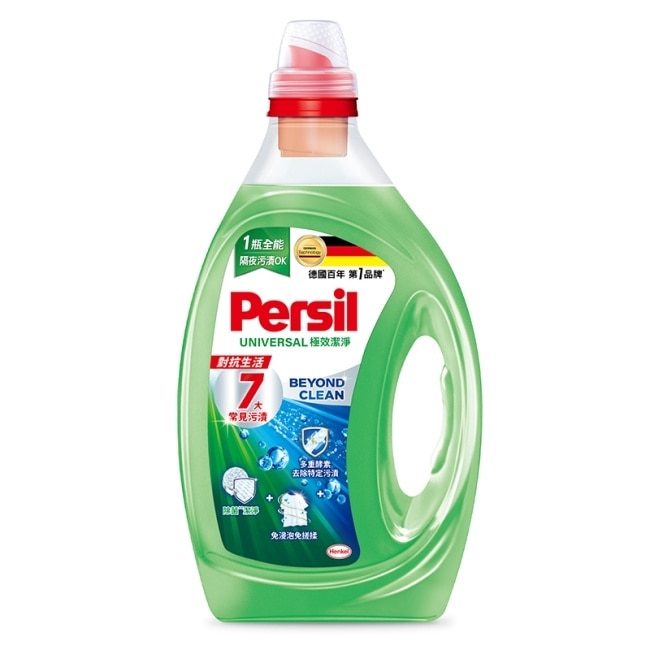 Persil寶瀅 深層酵解洗衣凝露 1.4L
