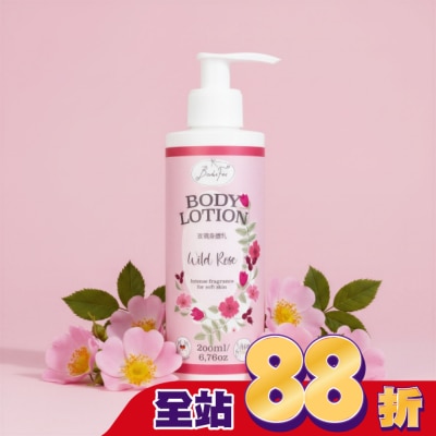 BadeFee - Badefee 身體乳-野玫瑰 200g