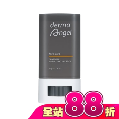 dermaAngel護妍天使 - 護妍天使竹炭毛孔控油泥膜棒20g