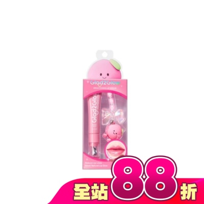 Glad2Glow - GLAD2GLOW 嘟嘟水潤護唇精華05柔和淡紫7g