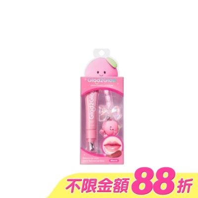 Glad2Glow - GLAD2GLOW 嘟嘟水潤護唇精華05柔和淡紫7g