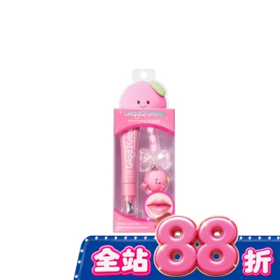 Glad2Glow - GLAD2GLOW 嘟嘟水潤護唇精華05柔和淡紫7g image