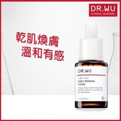 DR.WU - DR.WU杏仁酸溫和煥膚精華8% 15ML