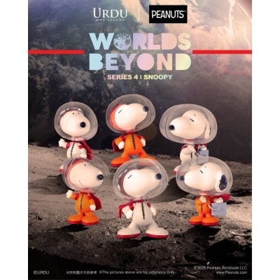 野獸國 - URDU X PEANUTS 超越世界系列 S4 史努比 盲盒套組 (6入)