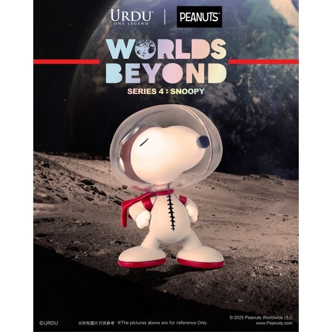 URDU X PEANUTS 超越世界系列 S4 史努比 盲盒套組 (6入)
