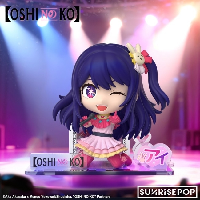 SUNRISEPOP 我推的孩子 造型公仔 星野愛