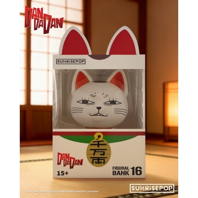 SUNRISEPOP 膽大黨 存錢筒 高速婆婆(貓版) 瞇眼笑版