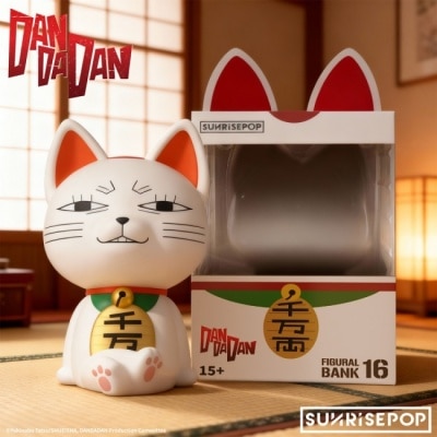 SUNRISE - SUNRISEPOP 膽大黨 存錢筒 高速婆婆(貓版) 瞇眼笑版