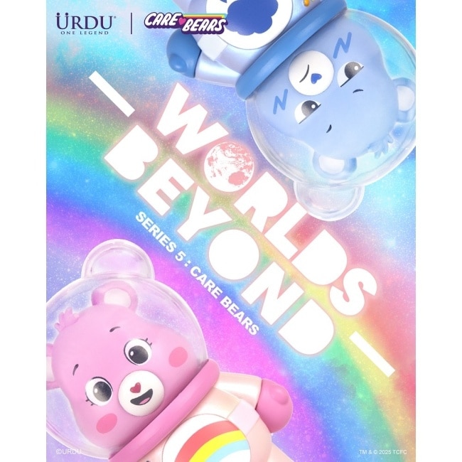 URDU x CARE BEARS 彩虹熊 超越世界系列 S5 盲盒套組 (6入)