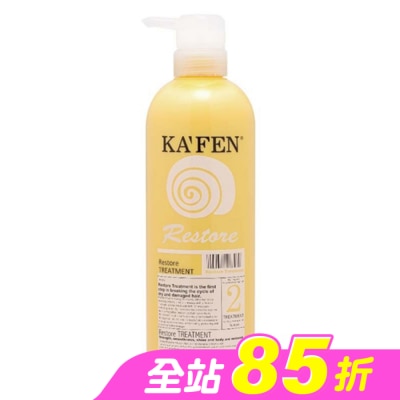 KAFEN - KAFEN卡氛極致護髮素760ml