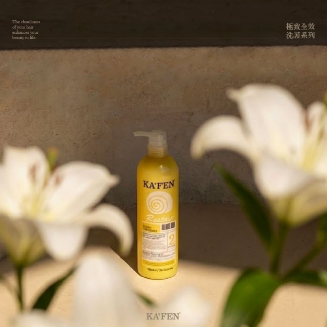 KAFEN卡氛極致護髮素760ml