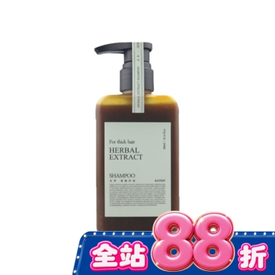 KAFEN - KAFEN卡氛艾草蓬鬆控油洗髮精300ml image