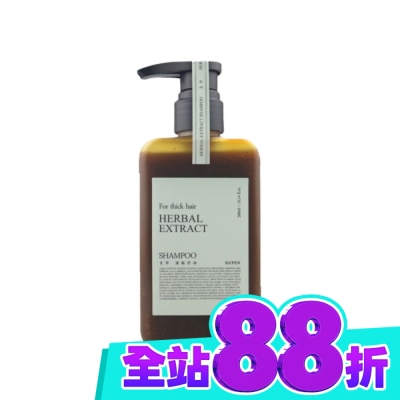 KAFEN KAFEN卡氛艾草蓬鬆控油洗髮精300ml image