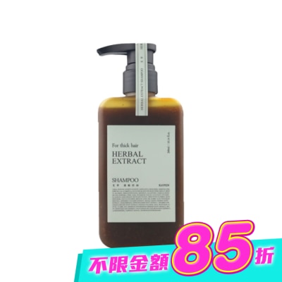 KAFEN - KAFEN卡氛艾草蓬鬆控油洗髮精300ml image