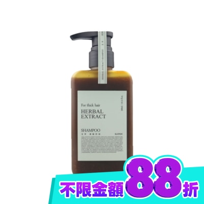 KAFEN KAFEN卡氛艾草蓬鬆控油洗髮精300ml image