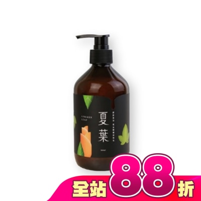 TAIWANTEKHOO - 臺灣茶摳 夏葉黃金橄欖液態皂500ml