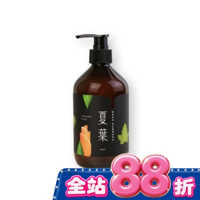 台灣茶摳 - 臺灣茶摳夏葉黃金橄欖液態皂-500ml image