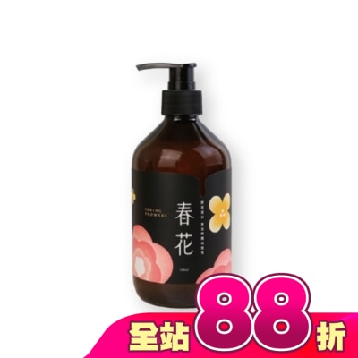 TAIWANTEKHOO - 臺灣茶摳 春花黃金橄欖液態皂500ml