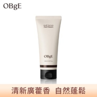 OBgE - OBgE 百變造型定型髮乳淡香型 150ml10/15-10/19 暫停出貨 image